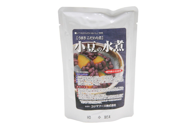小豆の水煮 | コジマフーズ株式会社