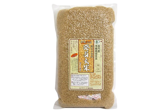 有機活性発芽玄米　2kg