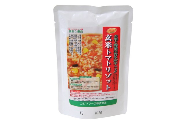 玄米トマトリゾット | コジマフーズ株式会社